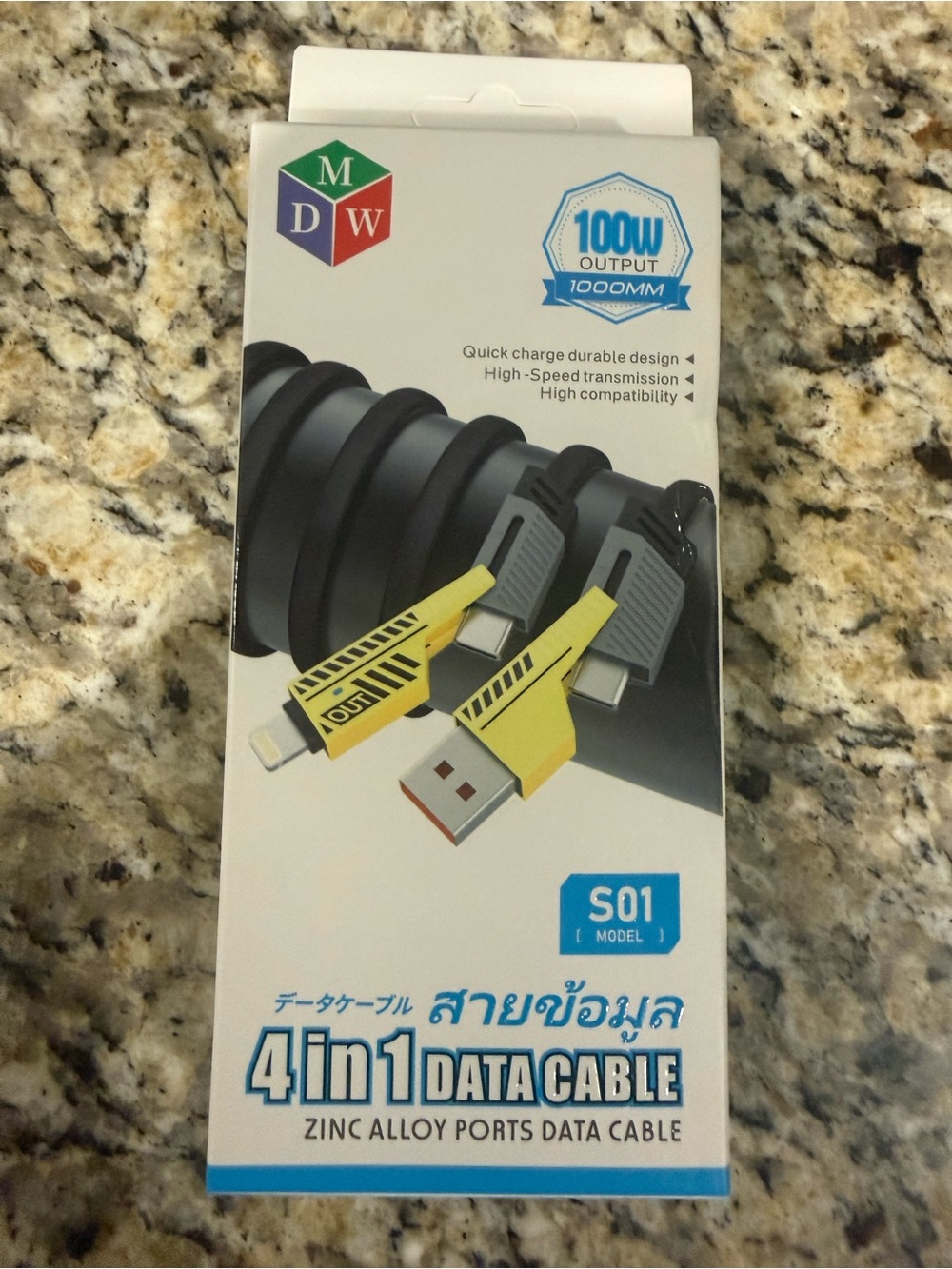 MDW 4-in-1 Data Cable — Yellow and Black Fast-Charge Cable